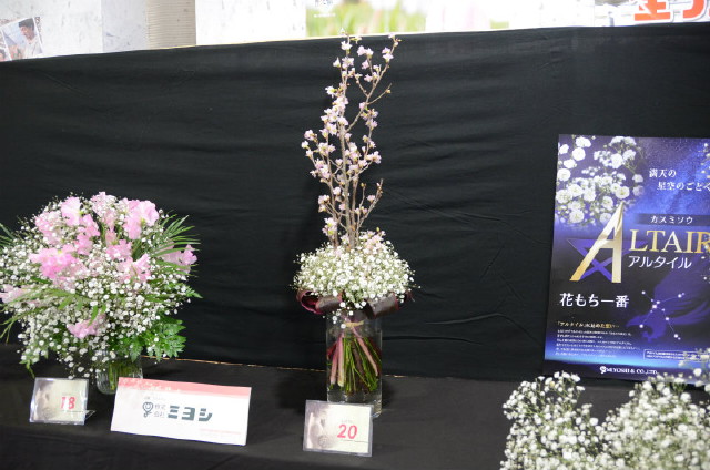 img0020.jpg